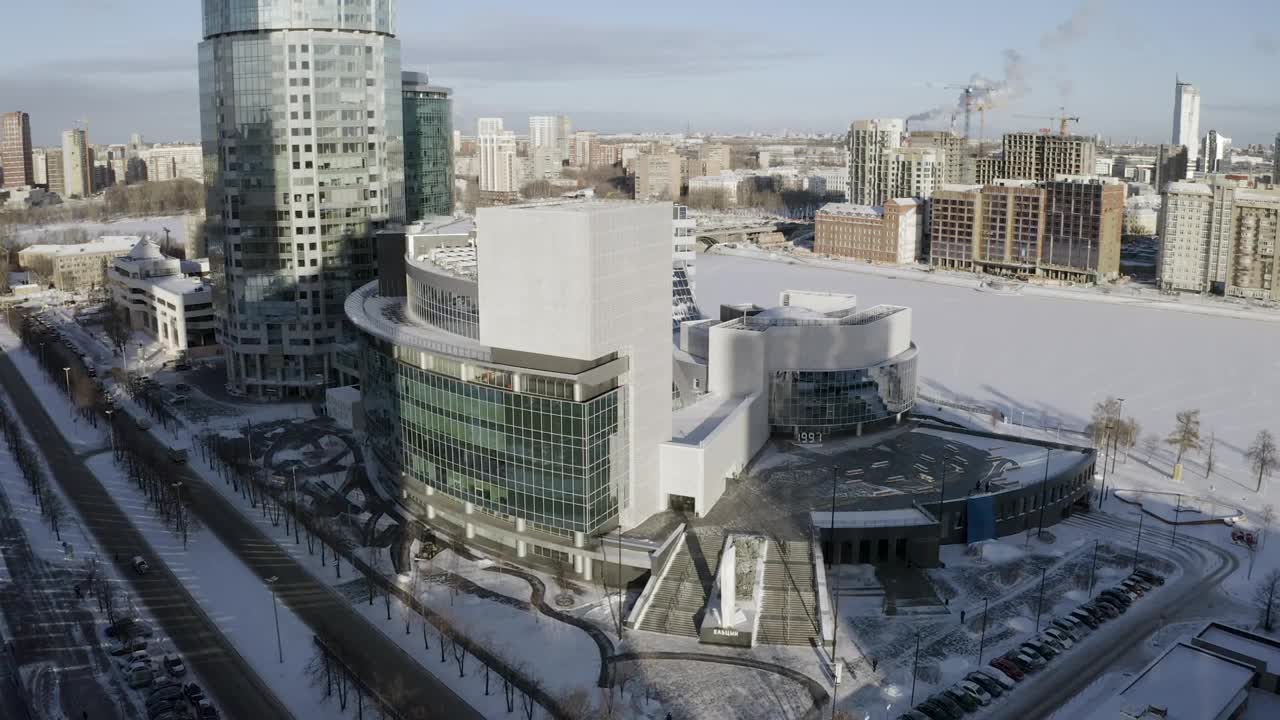 Stock Video Drone Flying High Above A Modern City Live Wallpaper For PC