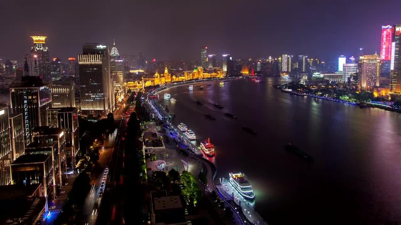 Stock Video Dozens Of Boats Sailing On The River Of A City Live Wallpaper For PC