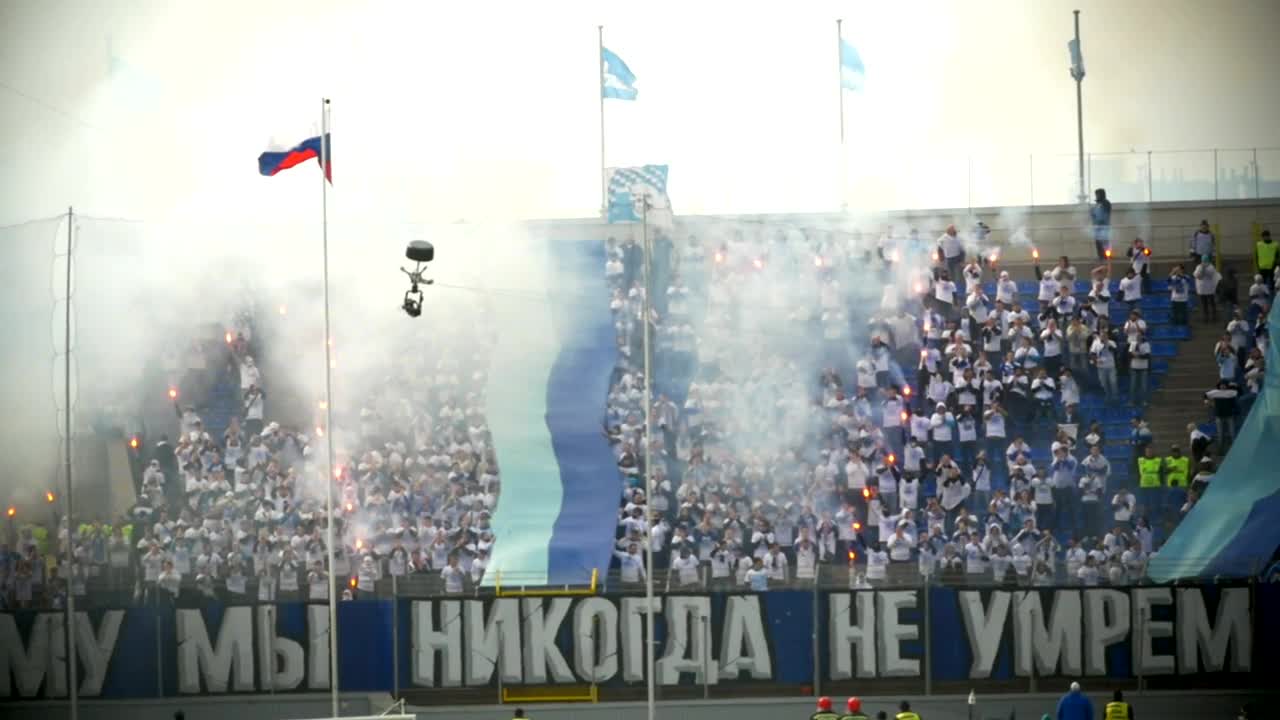 Stock Video Football Fans With Smoke Live Wallpaper For PC