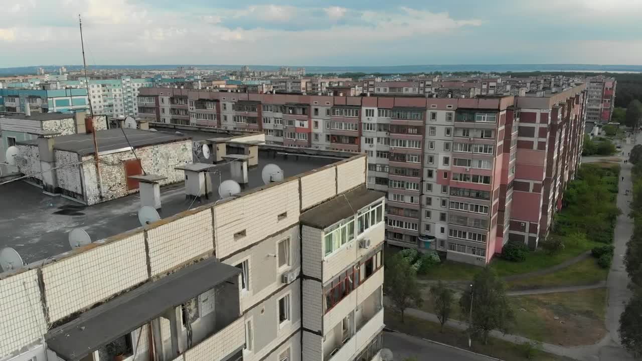 Stock Video Flying Over Urban Apartment Buildings Live Wallpaper For PC