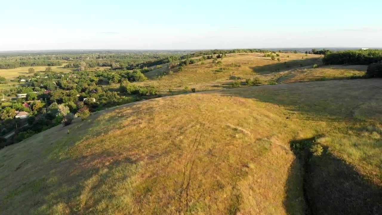 Stock Video Flying Over The Greenfields In The Morning Live Wallpaper For PC