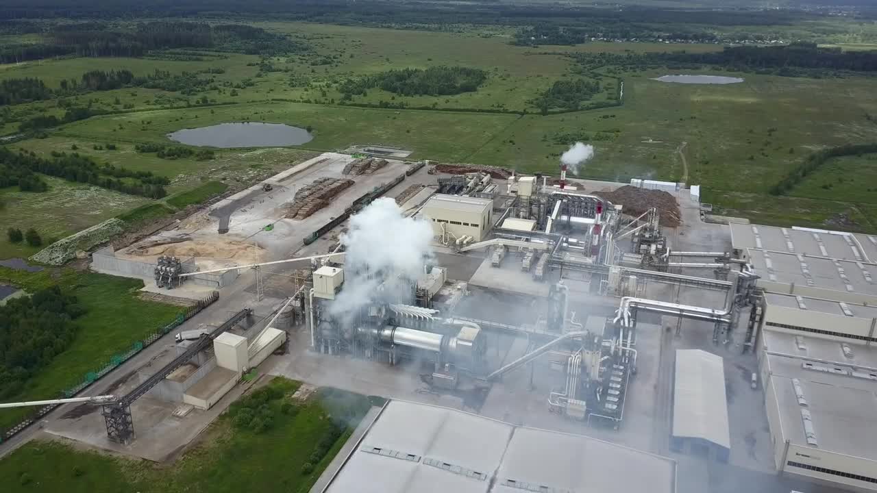 Stock Video Flying Over A Large Factory Live Wallpaper For PC