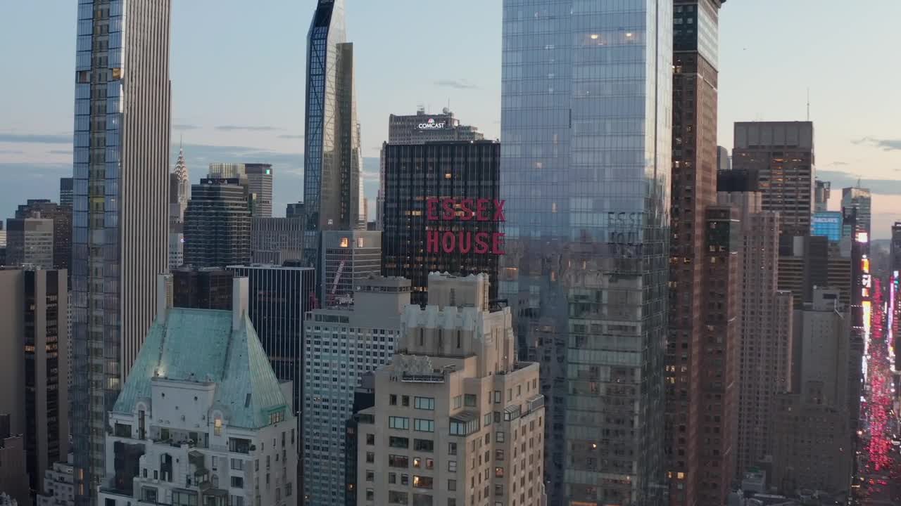 Stock Video Flying Between Skyscrapers Of A Big City Live Wallpaper For PC