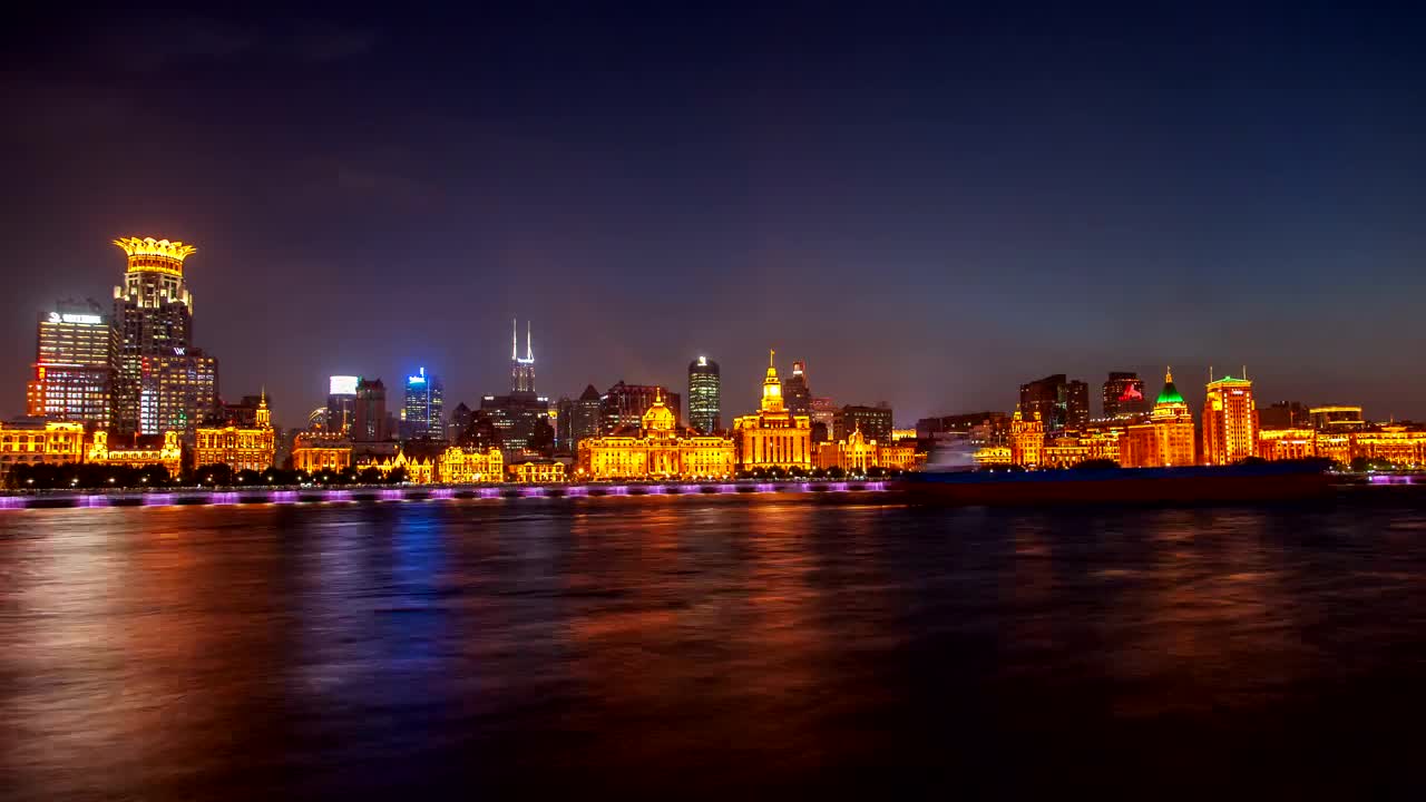 Stock Video Ferries And Cargo Ships Traffic In The River Live Wallpaper For PC