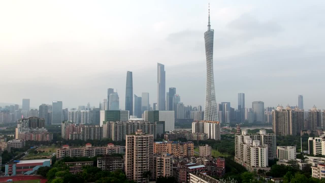 Stock Video Guangzhou Cityscape At Daytime Live Wallpaper For PC