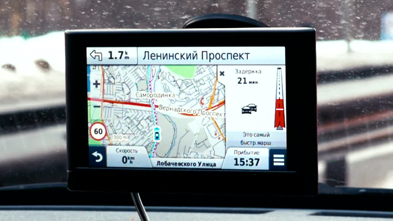 Stock Video Gps On A Car Window Live Wallpaper For PC