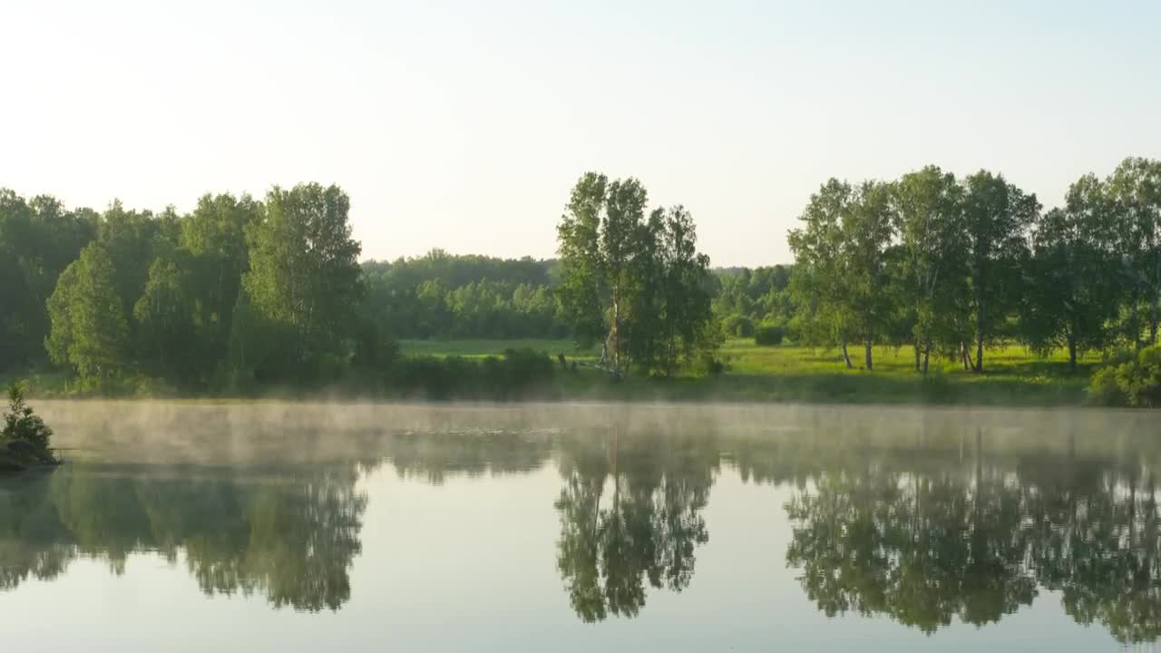 Stock Video Lake In The Morrning With Mist Animated Wallpaper