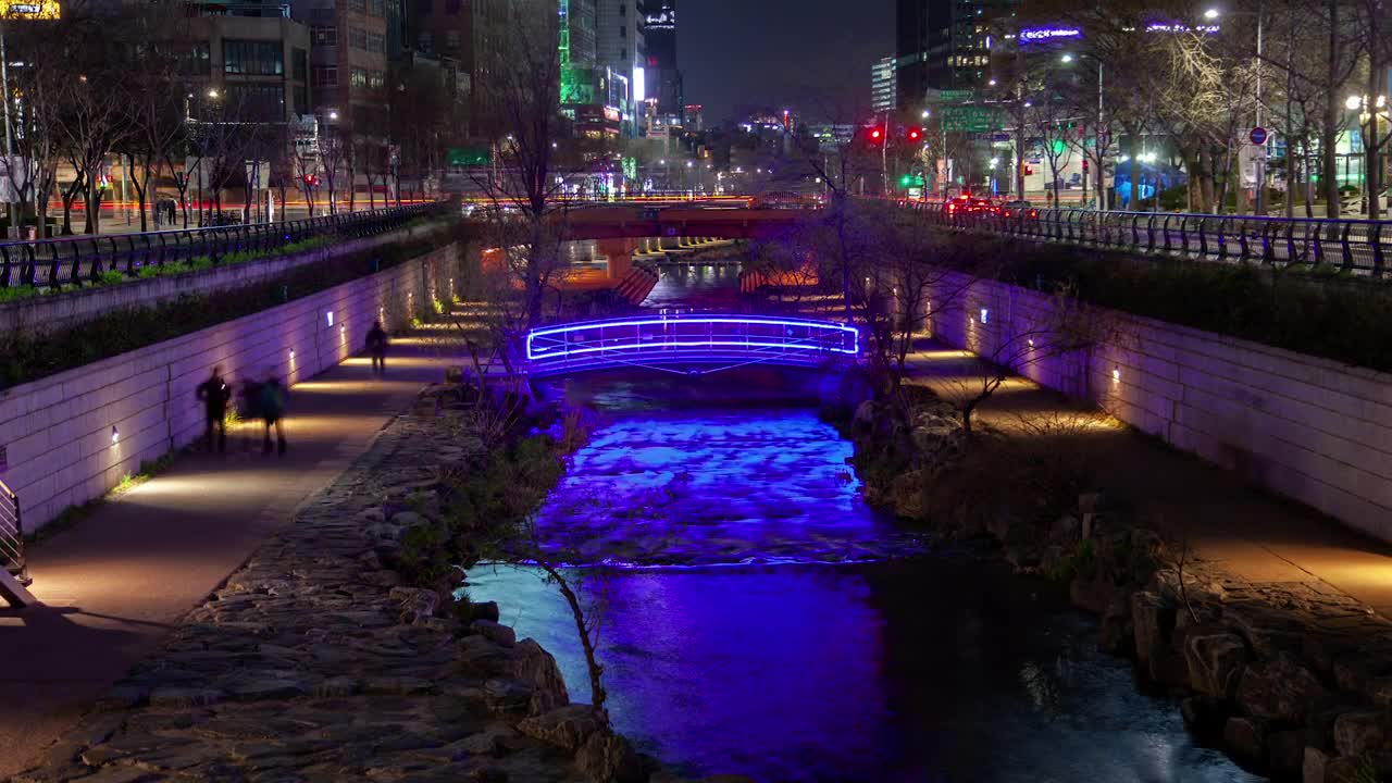 Stock Video Korea City Street And Walking Road With A Bridge Animated Wallpaper