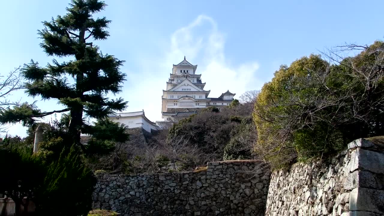 Stock Video Japanese White Building High Up Seen From Below Animated Wallpaper