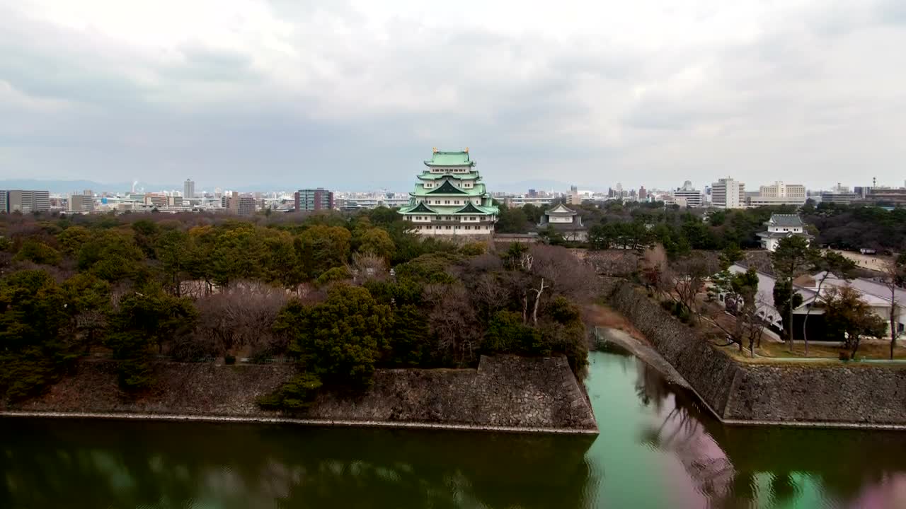 Stock Video Japan City From The Top Of A Park Animated Wallpaper