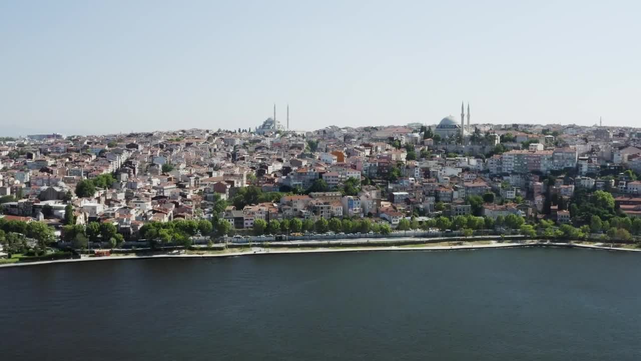 Stock Video Istanbul City Skyline Animated Wallpaper
