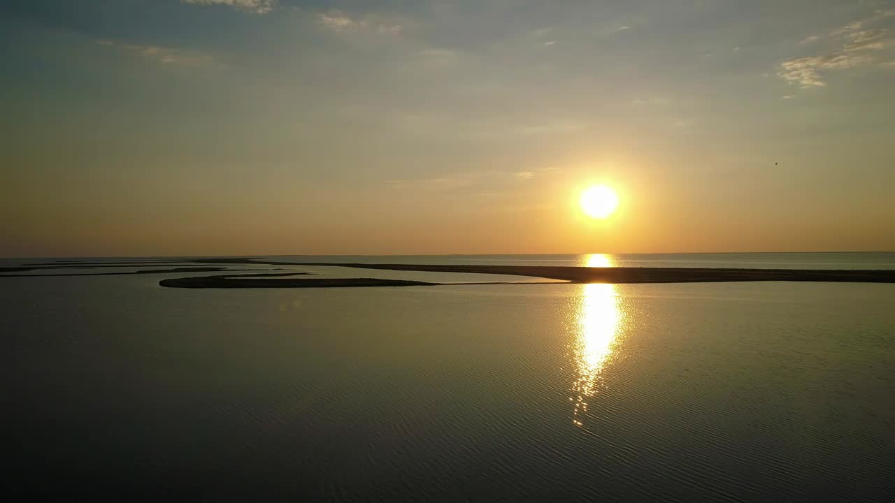 Stock Video Islands On A Beautiful Lake At Sunset Animated Wallpaper