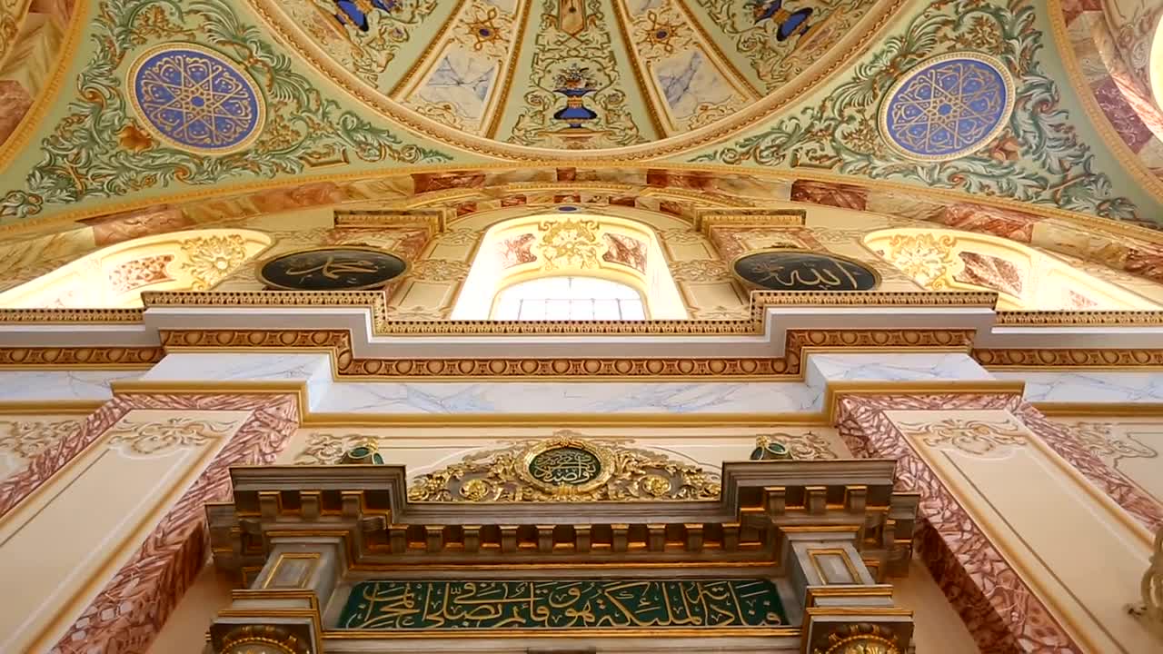 Stock Video Inside A Mosque In Istanbul Animated Wallpaper