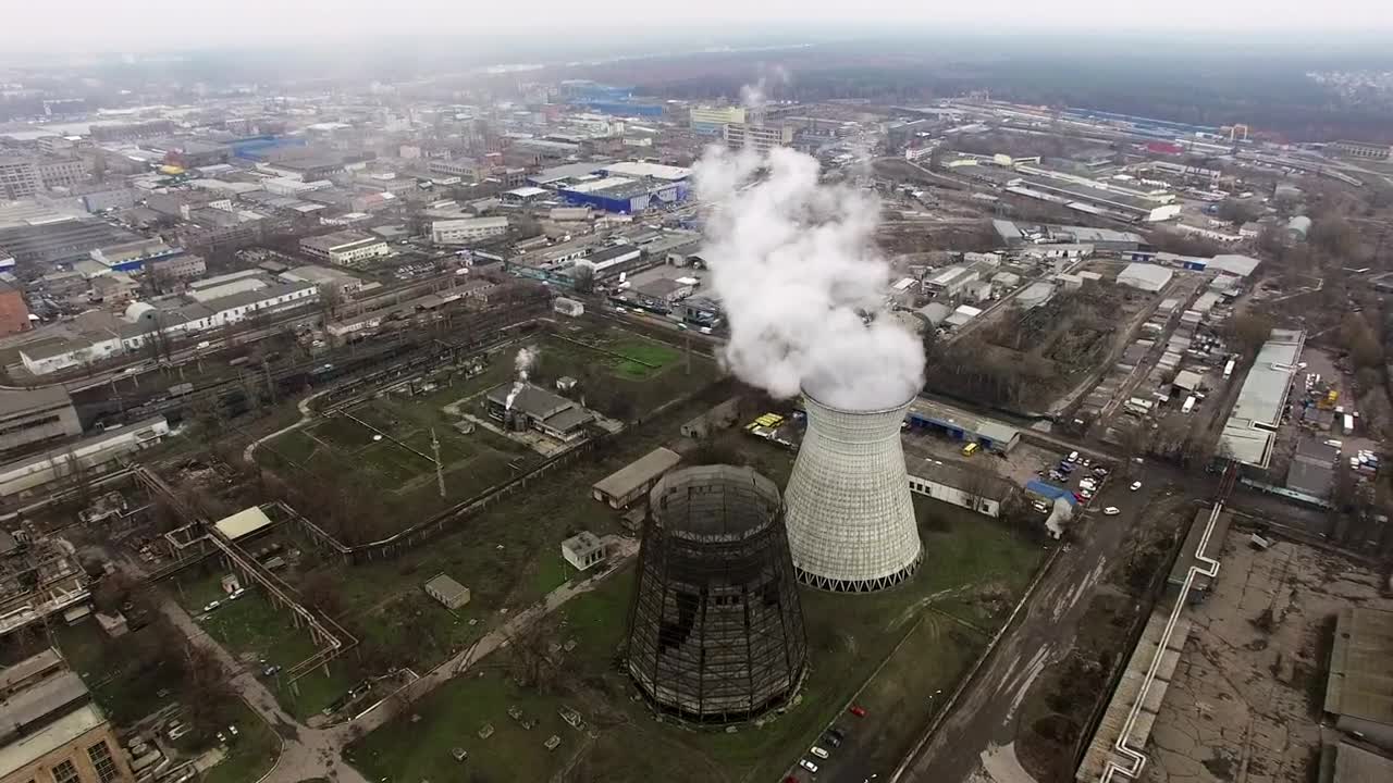 Stock Video Industrial Tower With Smoke Animated Wallpaper