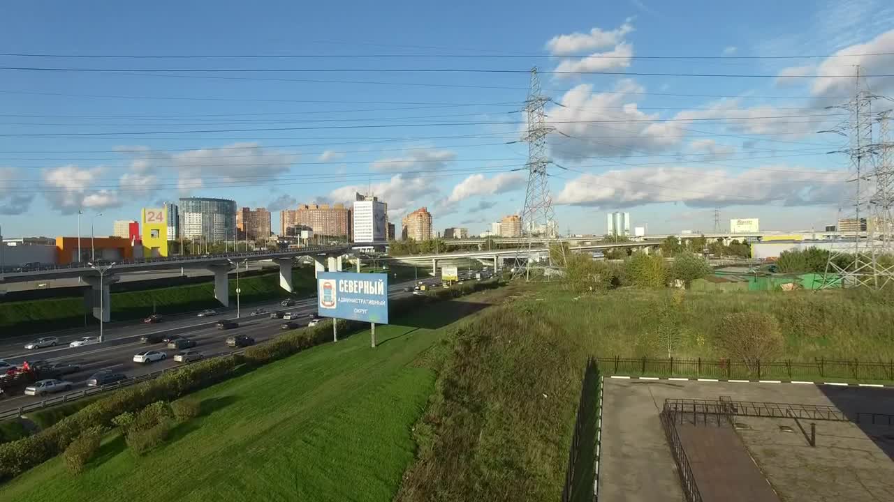 Stock Video Industrial City And Traffic Along A Busy Road Animated Wallpaper