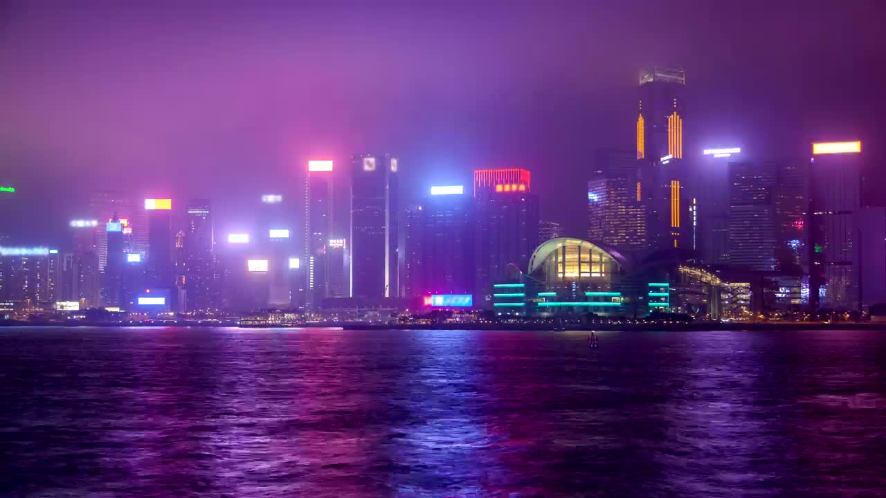 Stock Video Im Considered Lights Reflecting In The Ocean Animated Wallpaper