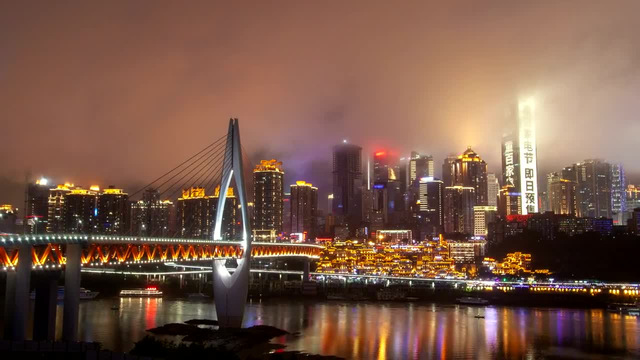 Stock Video Illuminated City And Skyscraper Flashing Lights Animated Wallpaper