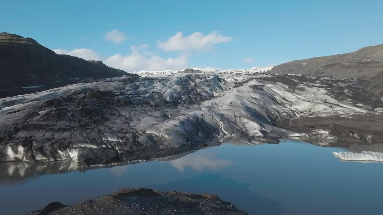 Stock Video Ice Fields In Front Of A Glacier Animated Wallpaper