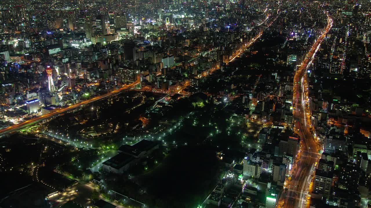 Stock Video Huge City At Night In A High Shot Animated Wallpaper