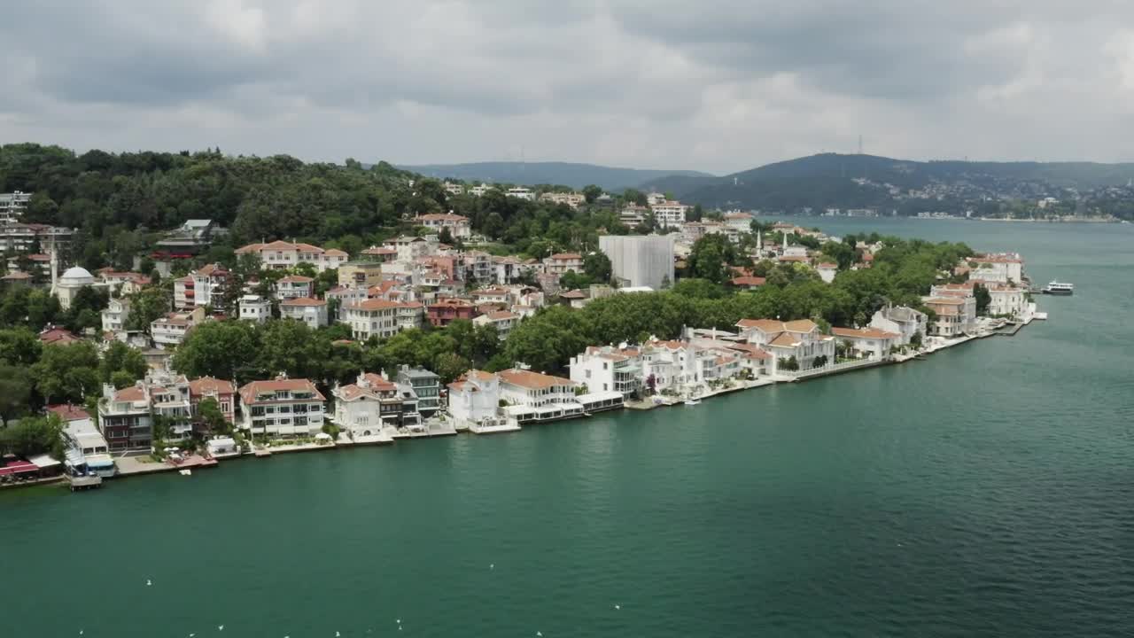 Stock Video Houses Along The Istanbul Coast Animated Wallpaper