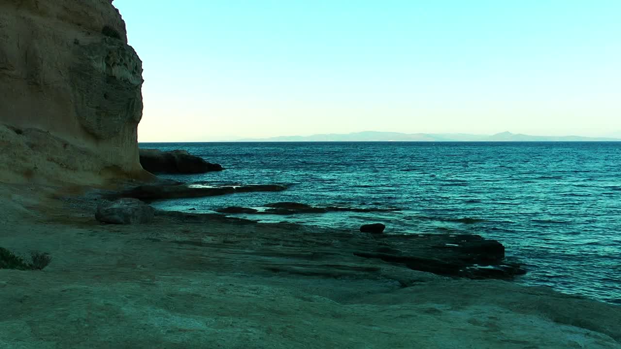 Stock Video Horizon At Sea From A Rocky Coastline Animated Wallpaper