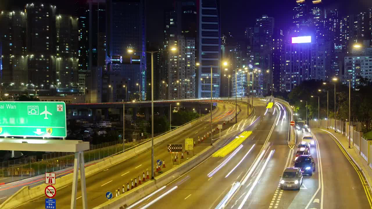 Stock Video Hong Kong Rd With Cityscape In The Background Animated Wallpaper