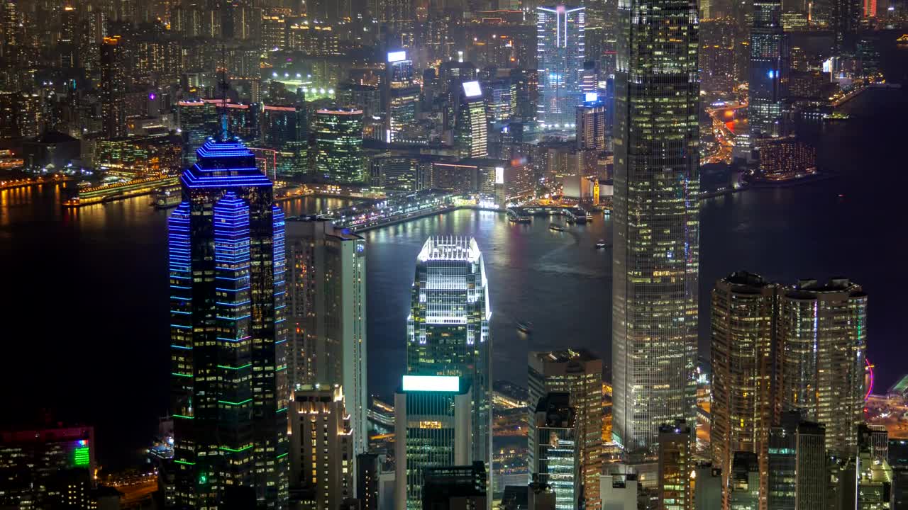 Stock Video Hong Kong City Lights Animated Wallpaper