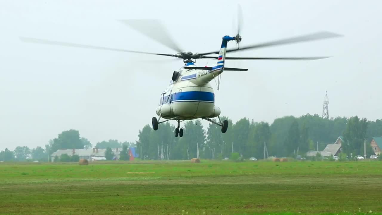 Stock Video Helicopter Take Off From The Field Animated Wallpaper