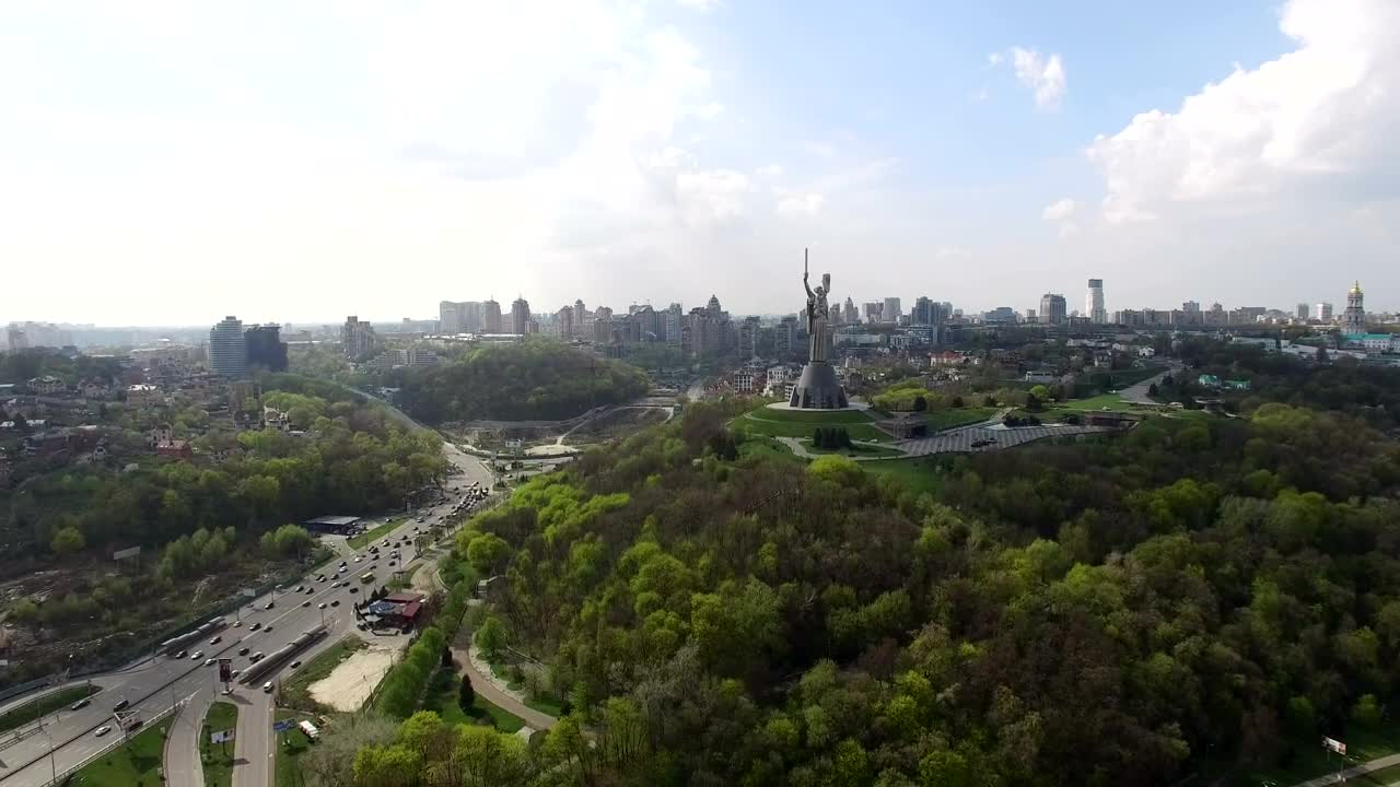 Stock Video Landscape Of A Beautiful City Animated Wallpaper