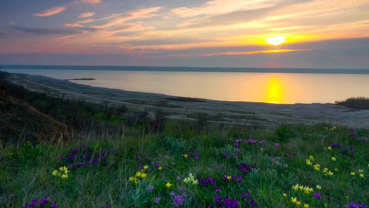 Stock Video Lake View In The Sunset Animated Wallpaper