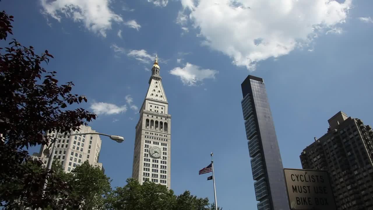 Stock Video Madison Square Park In The Day Animated Wallpaper
