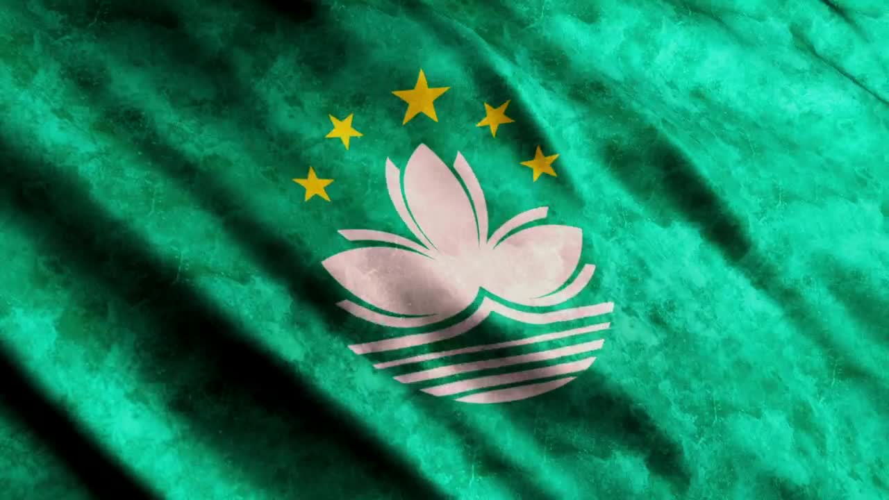 Stock Video Macau D Render Flag Animated Wallpaper