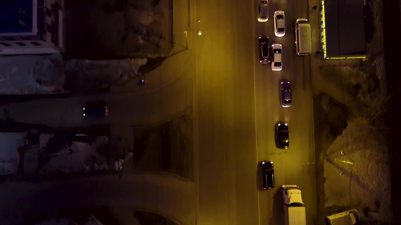 Stock Video Looking Down Over Evening Traffic Animated Wallpaper