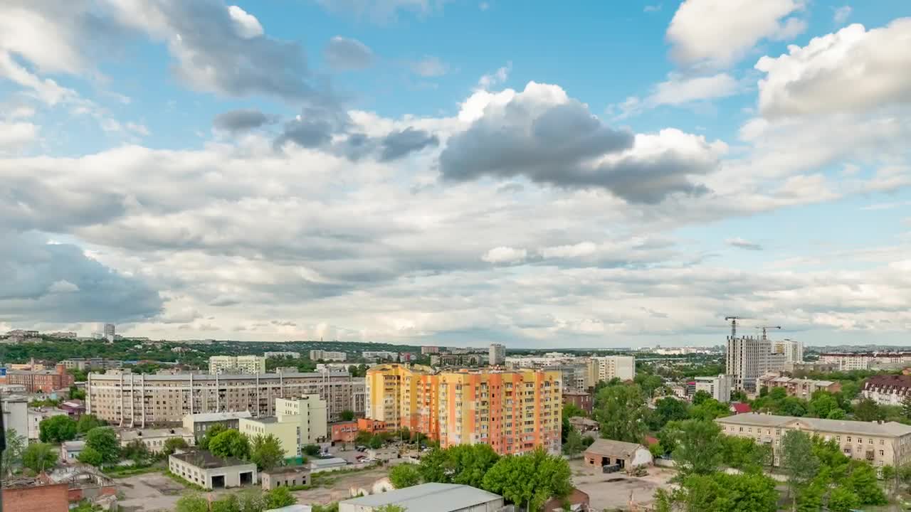 Stock Video Looking At A City Through The Window Animated Wallpaper