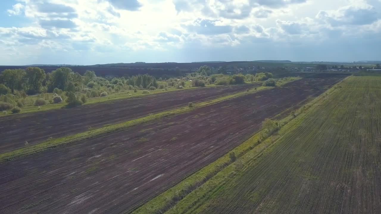 Stock Video Long Fields In The Countryside Animated Wallpaper