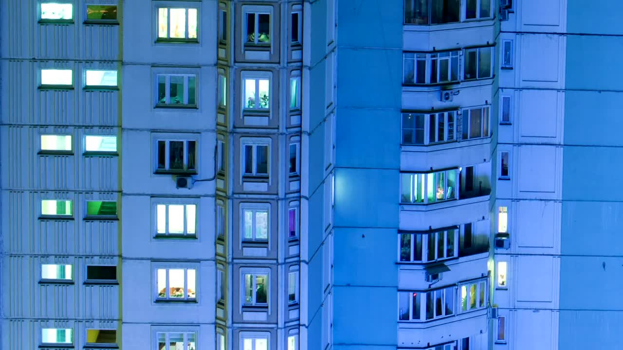 Stock Video Lights On And Off In A Building Animated Wallpaper