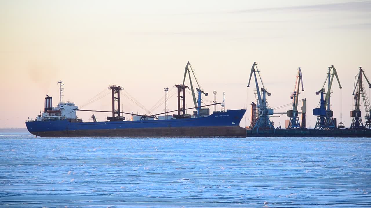 Stock Video Large Ship Entering A Freight Port Animated Wallpaper