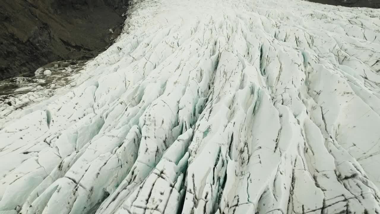 Stock Video Large Glacial Field Animated Wallpaper