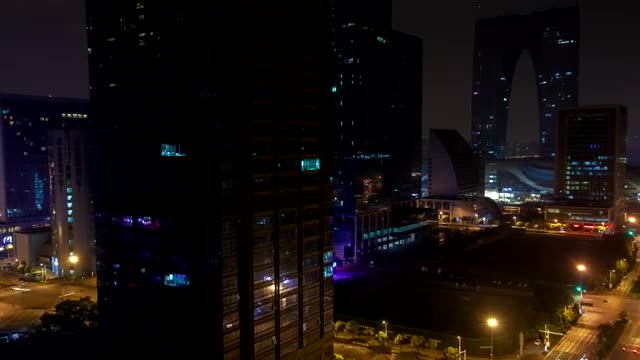 Stock Video Large Buildings City Nightlife Smal Animated Wallpaper