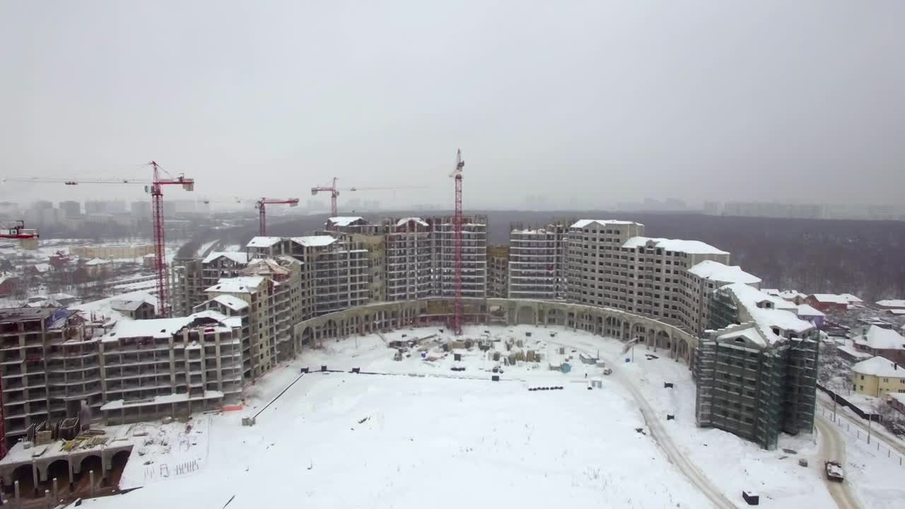 Stock Video Large Apartment Block Under Construction Animated Wallpaper