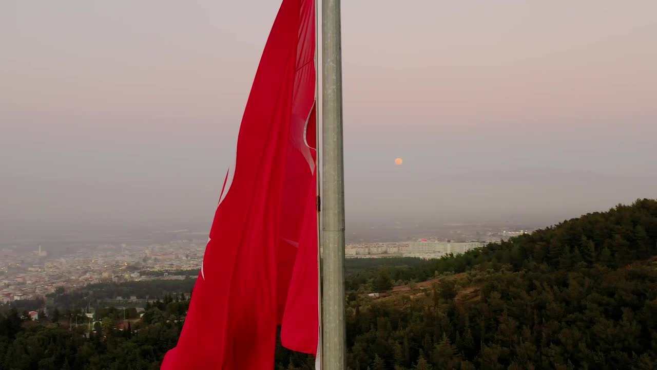 Stock Video Moon Behind A Fla Animated Wallpaper
