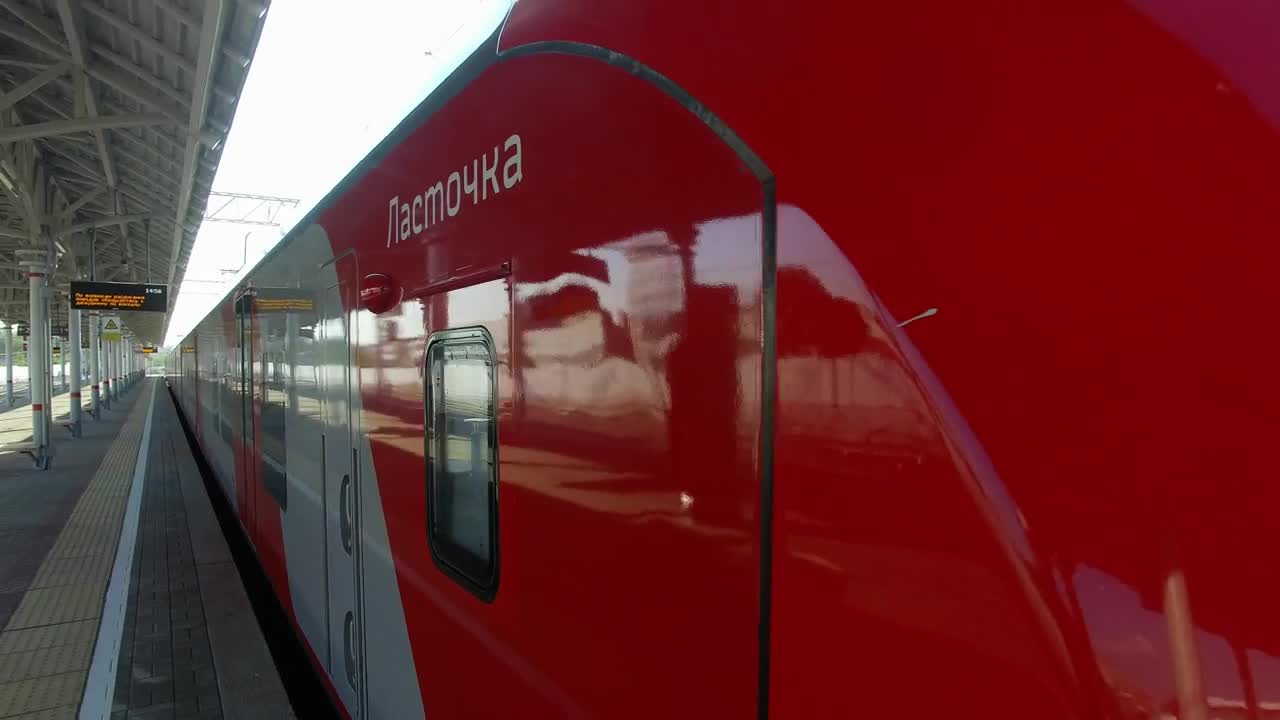 Stock Video Modern Passenger Train In Russi Animated Wallpaper