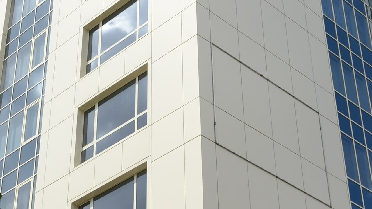 Stock Video Modern Office Buildin Animated Wallpaper