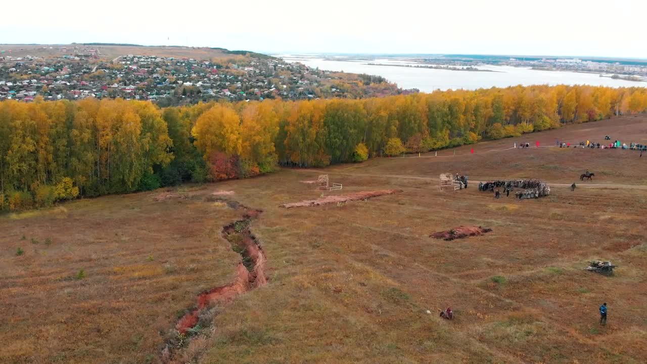 Stock Video Military Operations In An Autumn Fores Animated Wallpaper