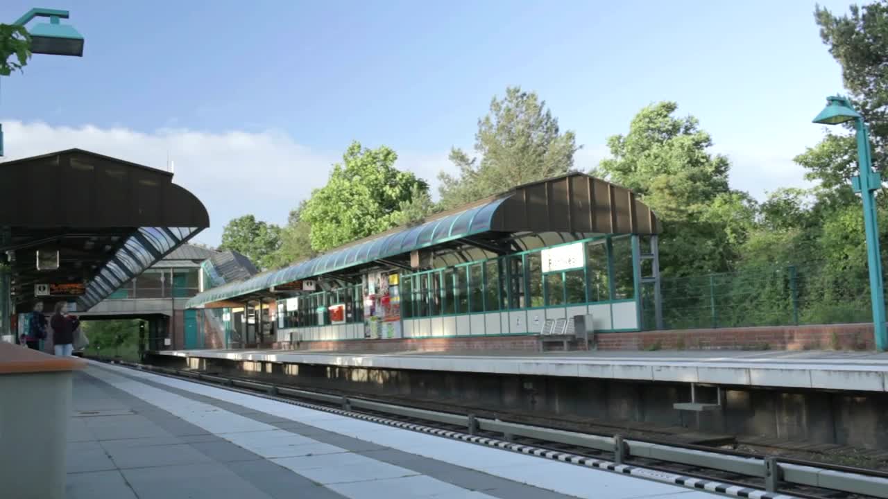 Stock Video Metro Station In Hambur Animated Wallpaper