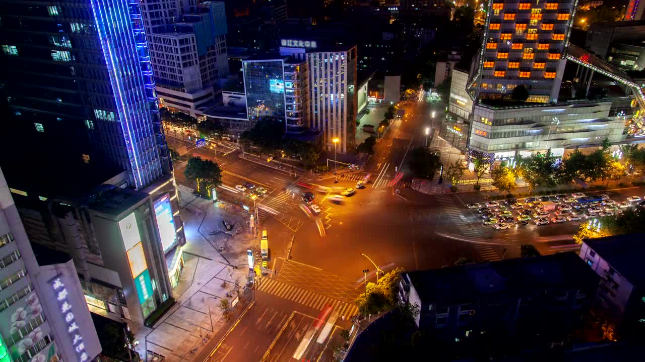 Stock Video Many Cars Speeding Through An Intersectio Animated Wallpaper