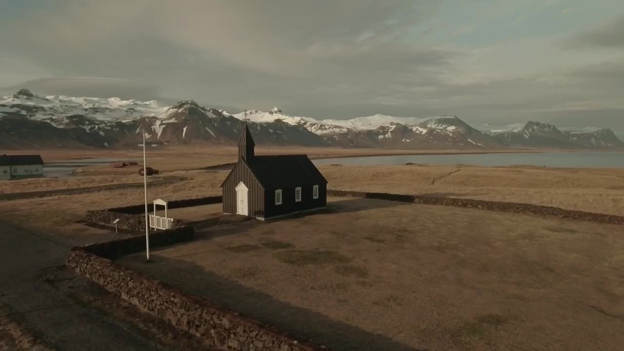 Stock Video Mountainside Church Live Wallpaper