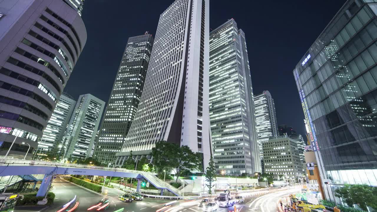 Stock Video Movement In A Big City At Night Live Wallpaper