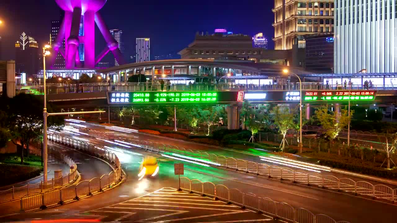 Stock Video Movement In A Bright City At Night Live Wallpaper