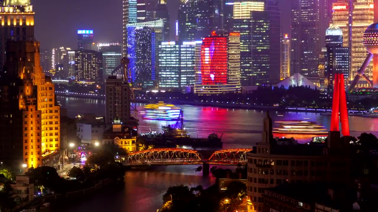 Stock Video Multicolor Urban Cityscape In Shanghai Live Wallpaper